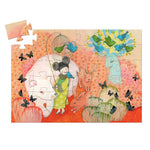 Load image into Gallery viewer, 36 Piece Silhouette Puzzle - Kokeishi
